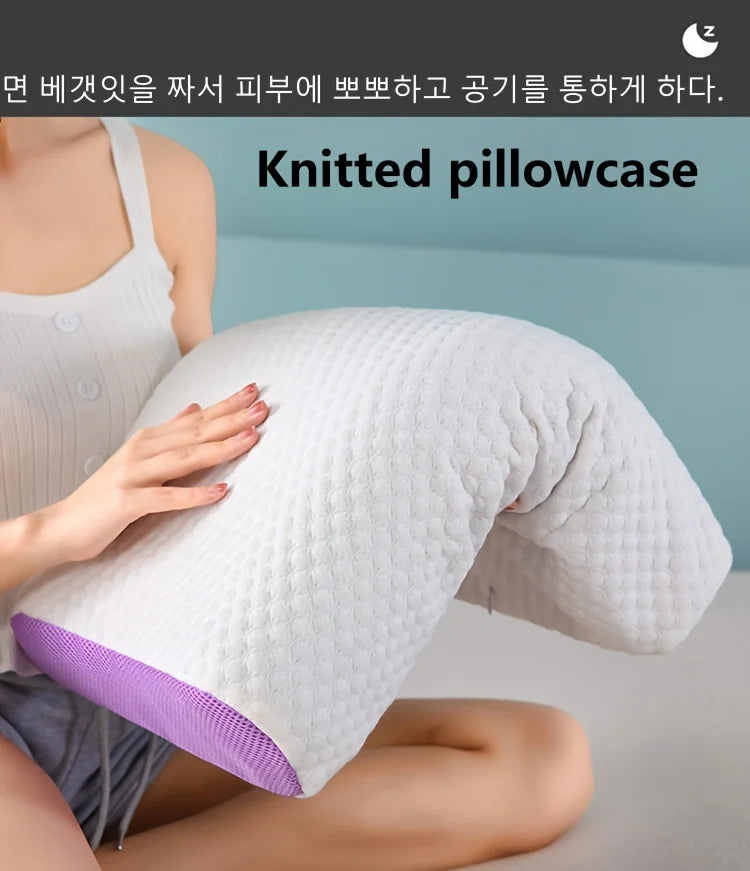 Cooling Pillow