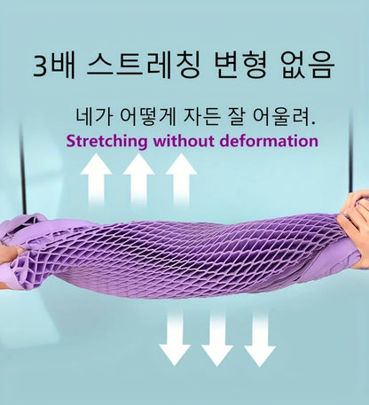 Cooling Pillow