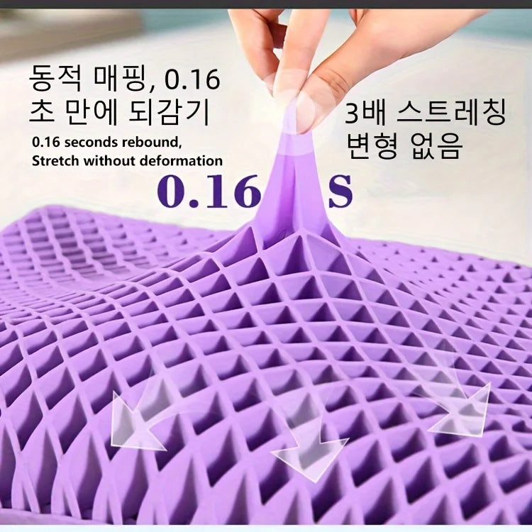 Cooling Pillow