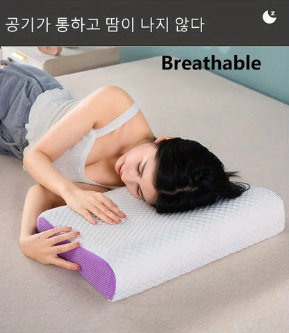 Cooling Pillow