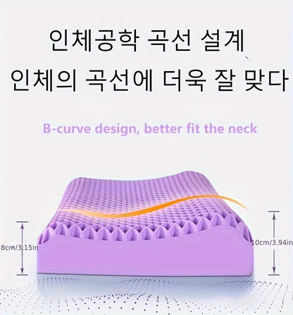 Cooling Pillow