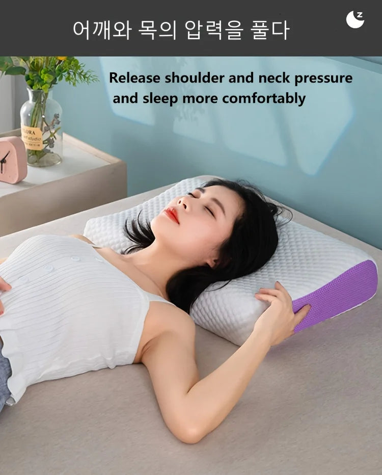 Cooling Pillow