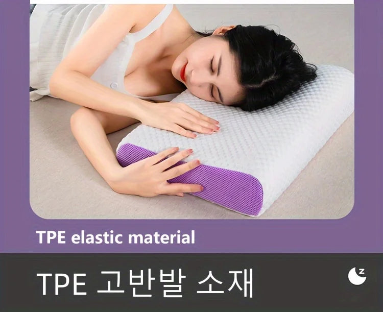 Cooling Pillow
