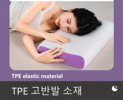 Cooling Pillow